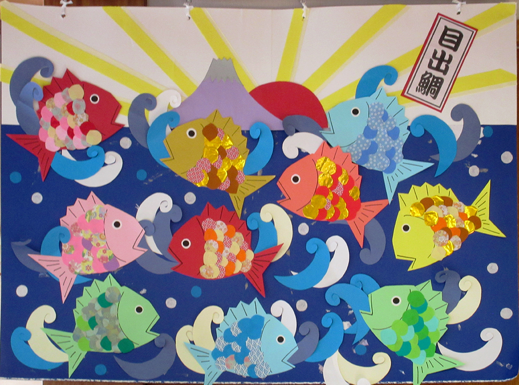 夢うさぎ鈴蘭台 1月の壁画神戸の介護に関するご相談コウダイケアサービス株式会社