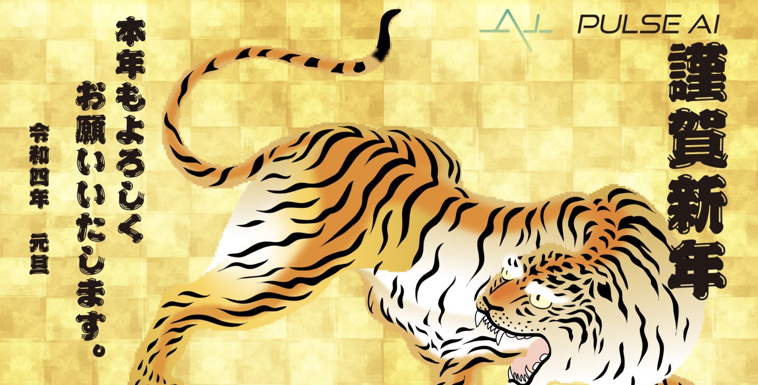 送料無料 毎年使える花熨斗⭐新年挨拶シール♥️1シート48枚 R299シール nishi23 通販 14949258Creema クリーマ