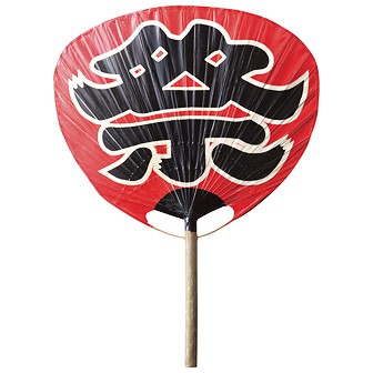 名入れ 祭うちわ 100本セット 青祭りうちわの裏に1色名入れ印刷します。うちわ代・印刷代含む 名入れ ポリうちわ 夏イベントう 名入れうちわ激安 1本72円から 無料サンプル配布中デザインレーベル