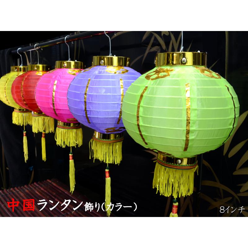 ペーパーランタンボール+フラワーポンポン+ガーランドセット ガーランド 壁飾り パーティー 壁掛け お花紙 メール便不可LINEブランドカタログ