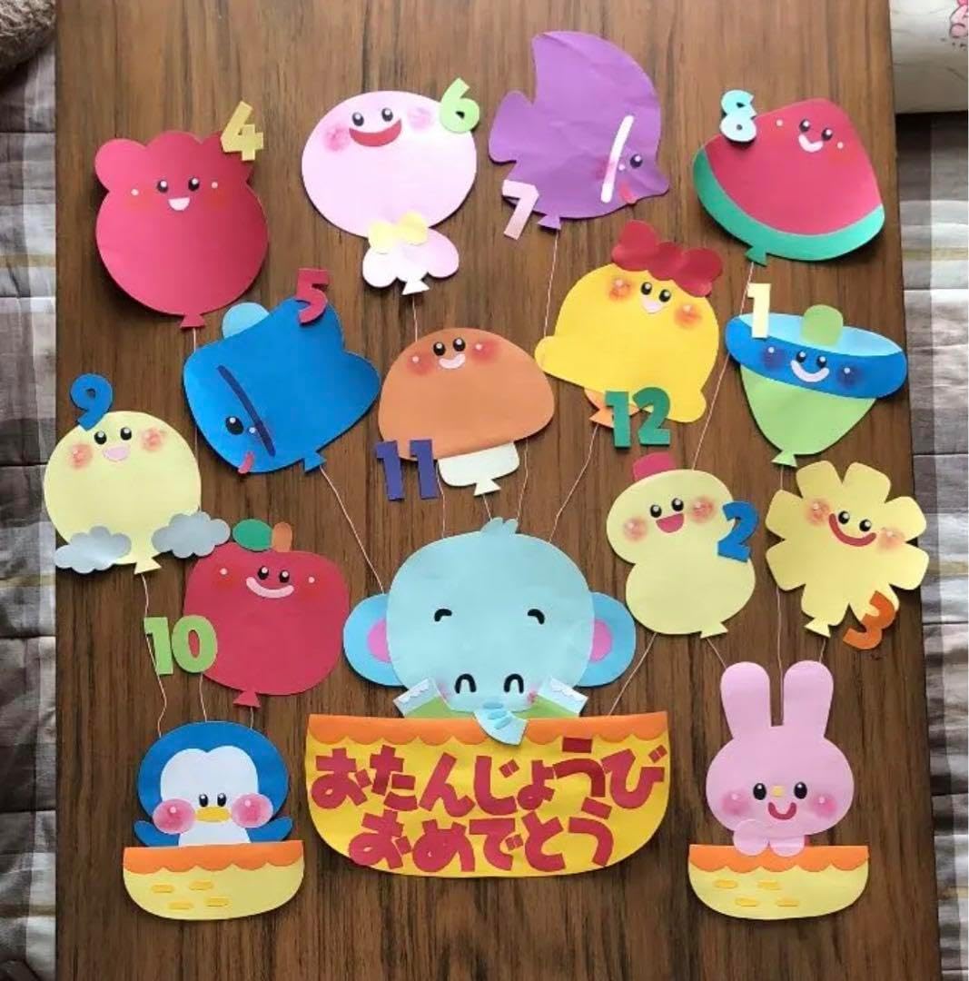 壁 壁面 飾り誕生日 ハンドメイド ユニコーン ゆめかわYahoo!フリマ 旧PayPayフリマ