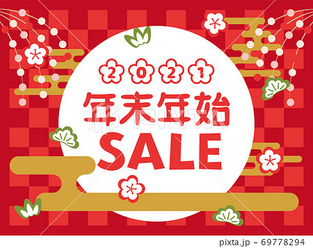 和モダン グラデーション イチゴ柄 女の子 浴衣 夏着物 和服 涼しい セット キッズ 作り帯 巾着 下駄 髪飾り レッド 赤 ストロベリー 可愛い子供用 オシャレ 着物 お出かけ 娘 簡単着付け ゆかた 記念撮影 観光 七五三 披露宴 前撮り 花火大会 夏祭り