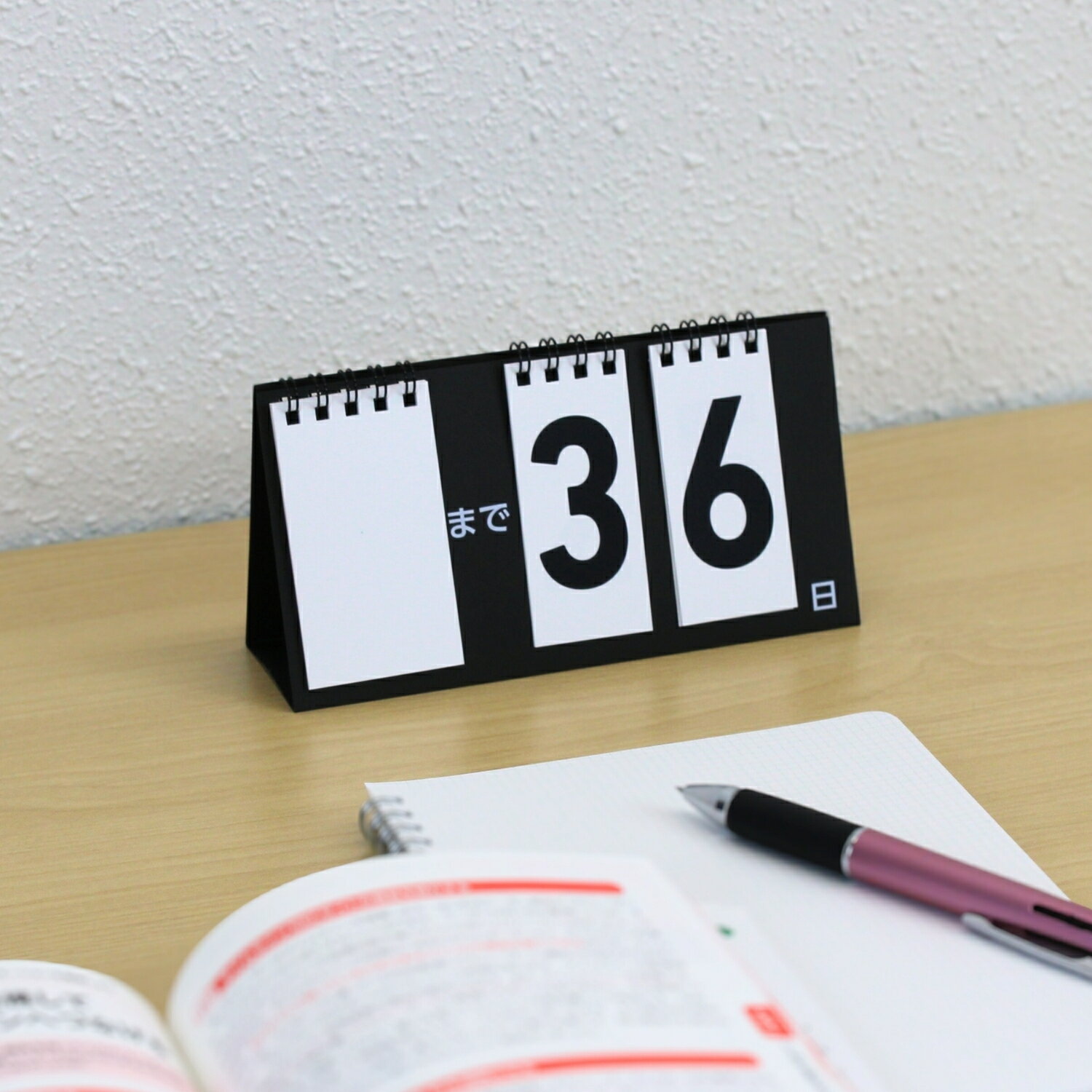 まんまる鬼の豆入れ製作節分工作アイディア