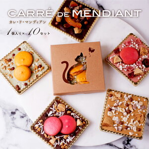 バレンタインの写真素材写真素材なら「写真AC」無料 フリー ダウンロードOK