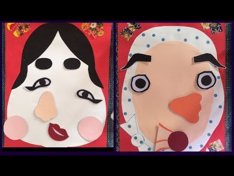 福笑い おかめのイラスト素材232829529- イメージマート