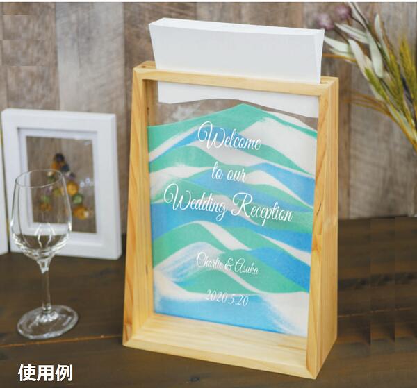 結婚式コーディネート＆サンドセレモニーラヴィール岡山 岡山の結婚式場・ブライダル