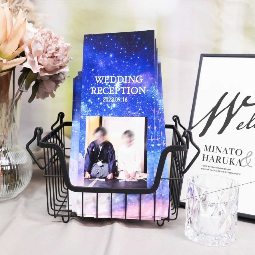 フェス婚席次表結婚式招待状専門店 UPLAN