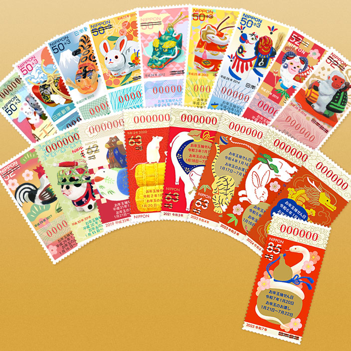 年賀状当選番号の確認や引き換え方法、小ネタを紹介 - 年賀状日和年賀状特集年賀状・無料ダウンロード年賀状ならブラザ