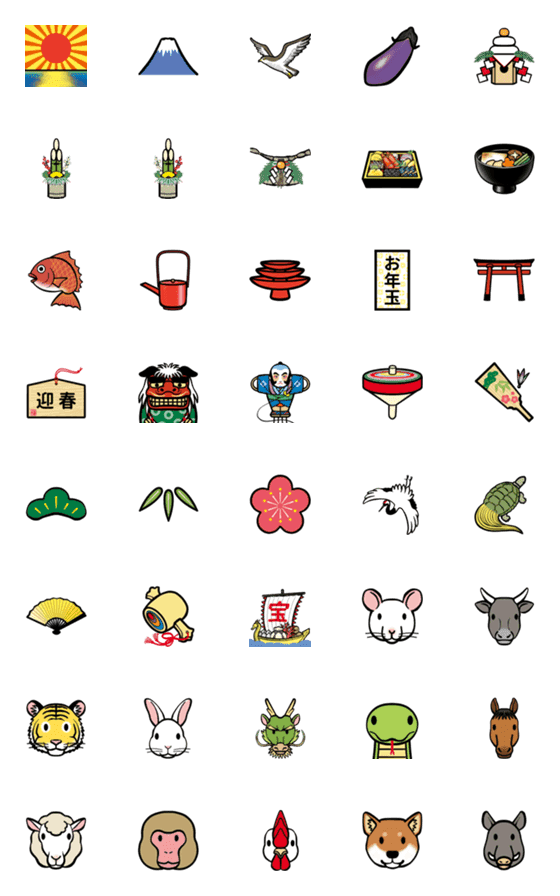 干支の由来と意味・正月に欠かせない縁起物一覧・縁起物に込められた願いとは？フラワーギフト通販なら花キューピット