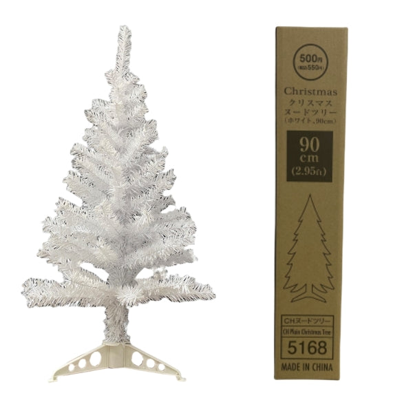 敬老の日 メッセージカードTikTok