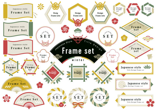 お正月の飾りイラスト。新年のデザイン素材セット。金色。和柄、水引、挿絵、フレーム。のイラスト素材109361483- PIXTA