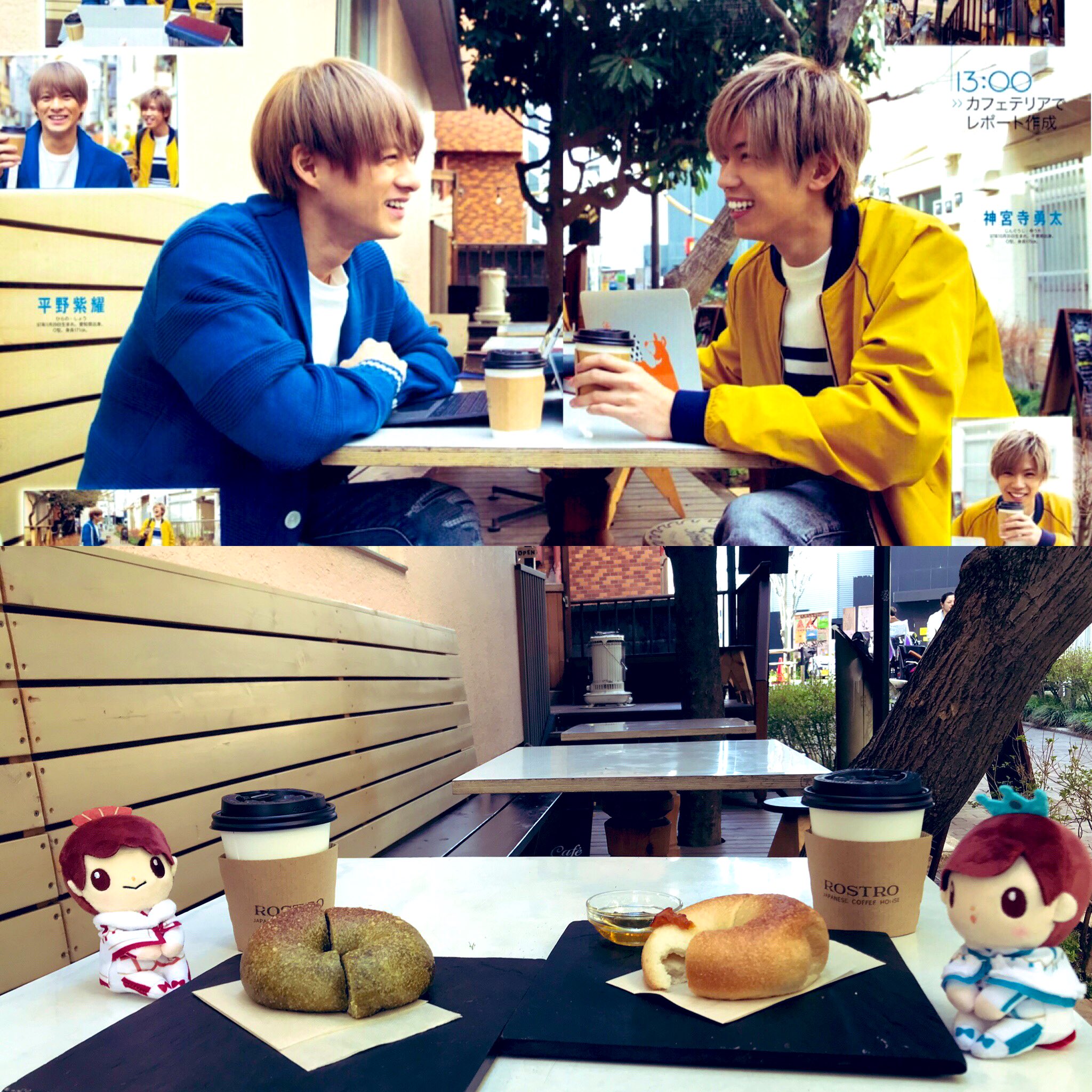 jinimaru cafeじにまるカフェ大阪府枚方市の観光情報誌『ひらいろ』