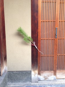 vol.286 どうして飾るの？門松、しめ縄、鏡餅。年初めは正月飾りで縁起よくVilla Lodola ヴィラロドラ株式会社ミルボン