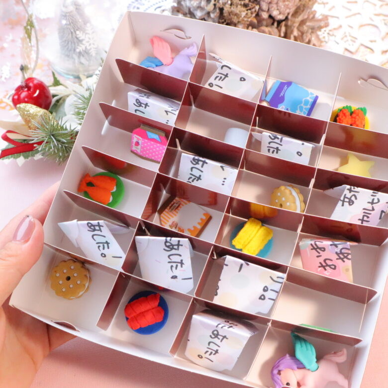 𝘢𝘥𝘷𝘦𝘯𝘵 𝘤𝘢𝘭𝘦𝘯𝘥𝘢𝘳 𐂂𓂃𓈒𓏸 中身はお菓子🍪´- 材料はほぼ100均で🫶🏻adventcalendarアドベントカレンダーアドベントカレンダー手作りアドベントカレンダー2022手作りアドベントカレンダー手仕事Christmasカウントダウンクリスマス準備