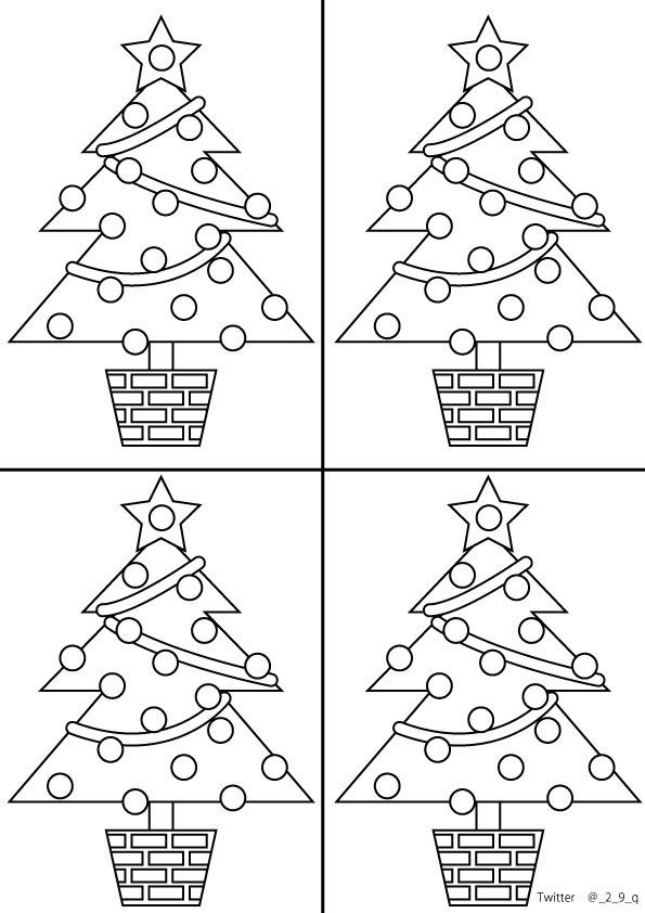 厚紙で作るクリスマスのツリーベース台紙のdansai.jp