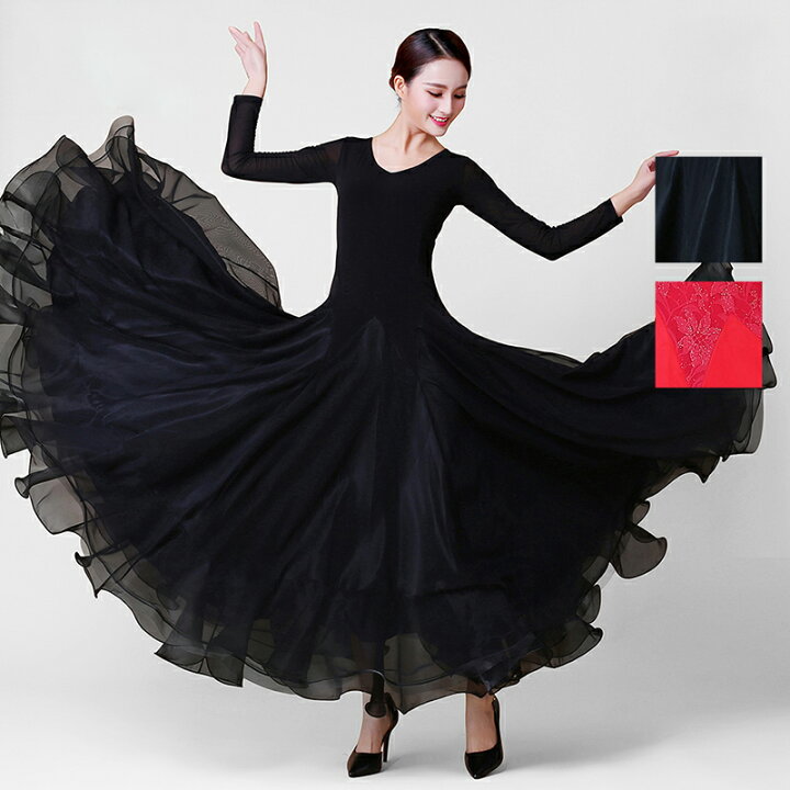 Newjoy社交ダンス用ドレス モダン スタンダード ワルツ ラテン パーティー用 社交ダンス衣装 ダンス発表会 競技着 大きい裾 練習着演出用 豪華なデモドレス S M L XL 2XL 黒 緑