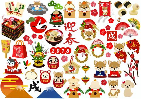 正月遊びイラストなら、小学校・幼稚園向け・保育園向けのかわいい無料イラストお試しフリー素材 カット がいっぱいの安心サイトへどうぞ