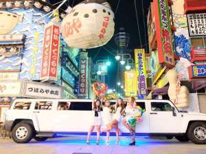 無料スマホ壁紙 📱 青のクリスマスツリーなばなの里の写真三重フォトギャラリ