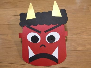 今年の節分は親子で豆まき！紙皿で鬼のお面を手作りしよう - トクバイニュース