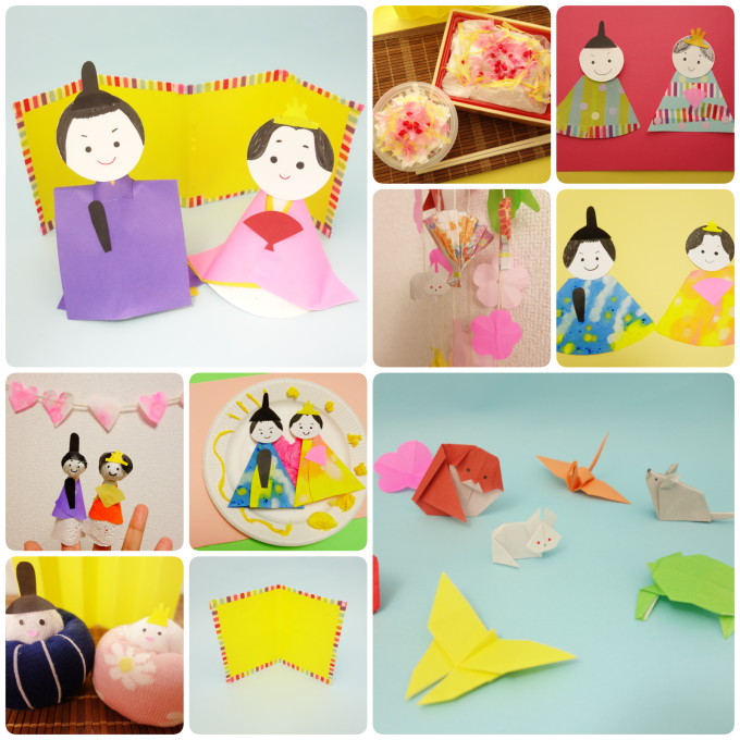 保育園でひな祭り製作をしよう！おすすめ製作アイデアを紹介お役立ち情報保育求人ラボ