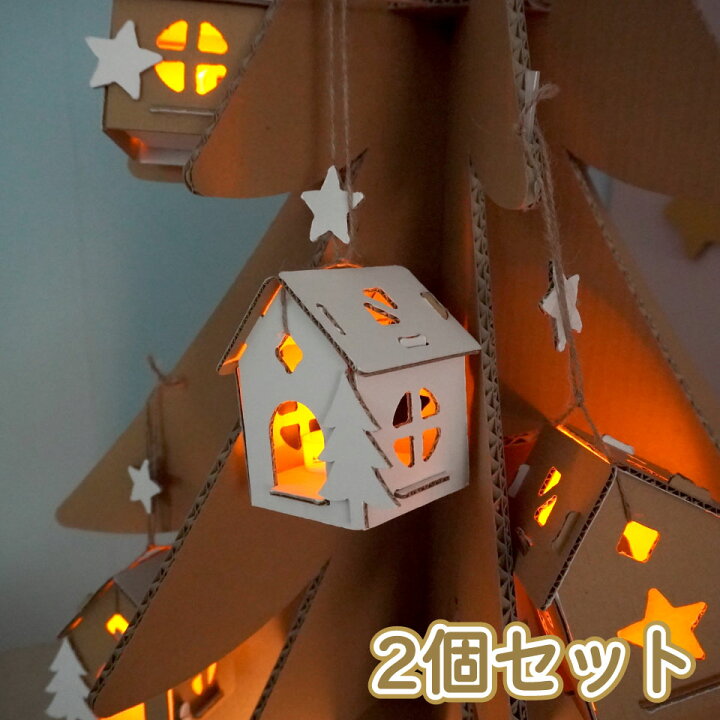 ボード「クリスマス 飾り 子ども」に最高のアイデア 24 件クリスマス 飾り 子ども, クリスマス クラフト, クリスマス工作