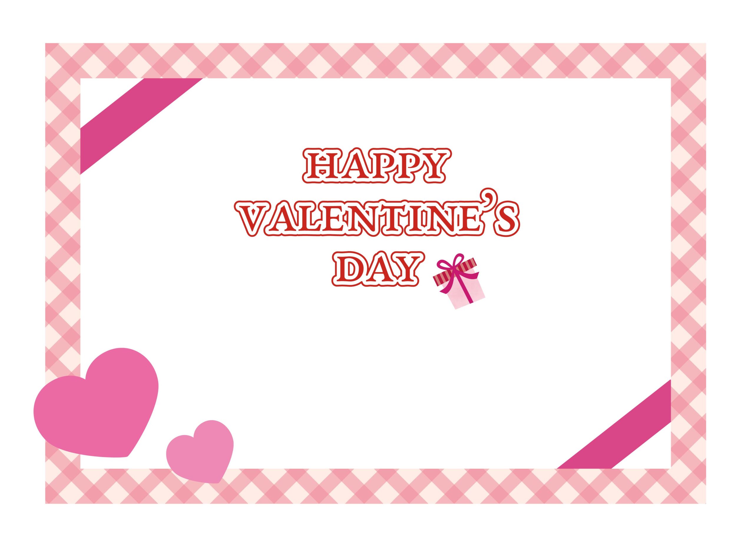 ハートのメッセージカード男の子1の無料 フリー イラストかわいい手描きの無料素材「てがきっず」保育園・小学校・介護施設にぴったりのフリー素材イラスト