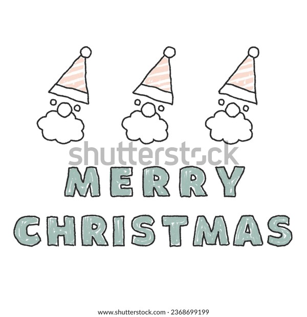 メリークリスマスの手書きロゴ カラーのイラスト素材96544943- PIXTA