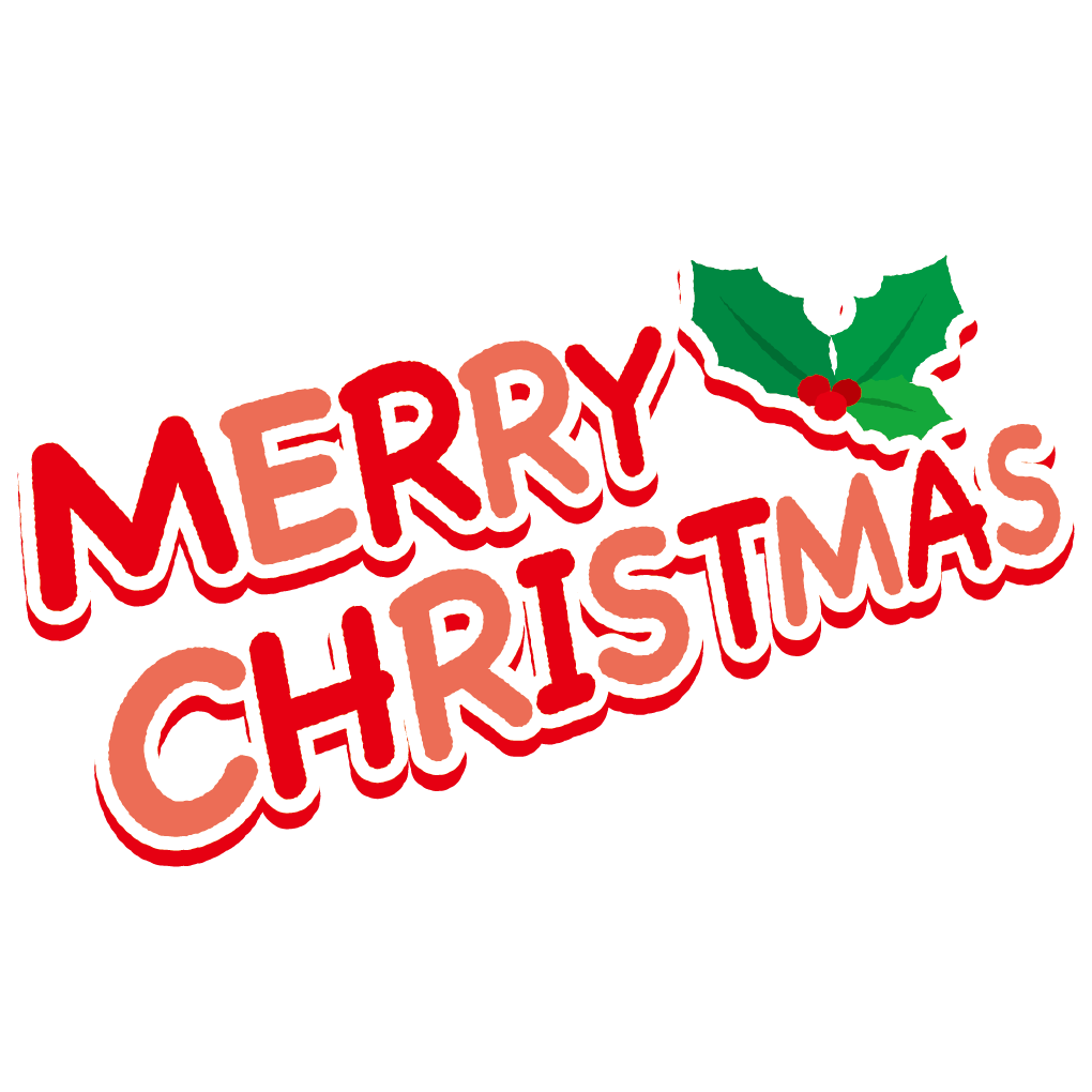 メリークリスマス Merry Christmas看板 装飾文字看板 クリスマス 飾り アクセサリ