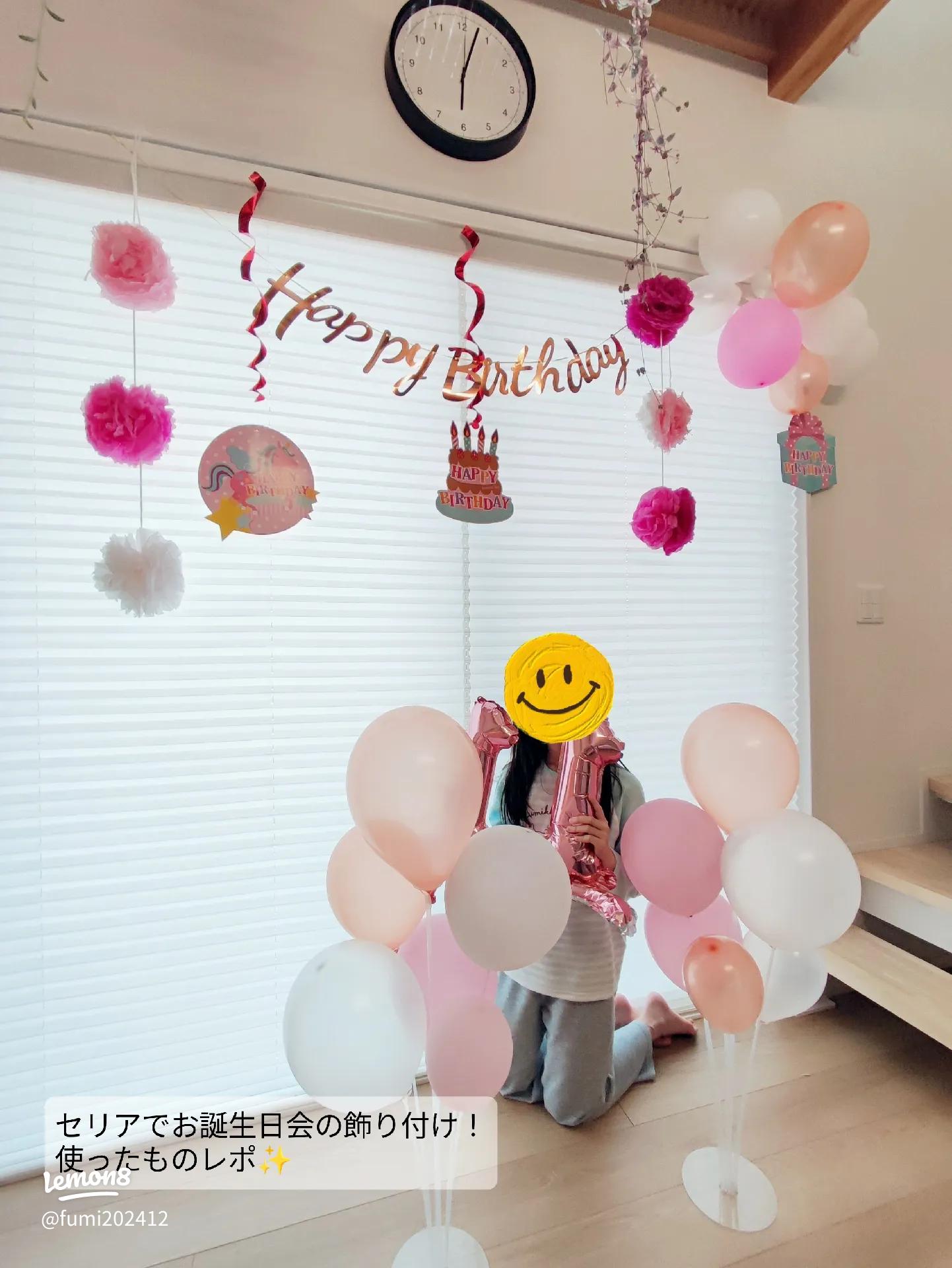Amazon.co.jp: VAABKL みき誕生日 飾り付け 風船 バルーン 数字1 1歳 happybirthday ハッピーバースデー 飾りフェルト 生地 不織布 壁掛け フラッグ ガーランド 装飾 デコレーション お祝い パーティー 写真背景 インスタ映え セット 可愛い シンプル 大人子供 女の子