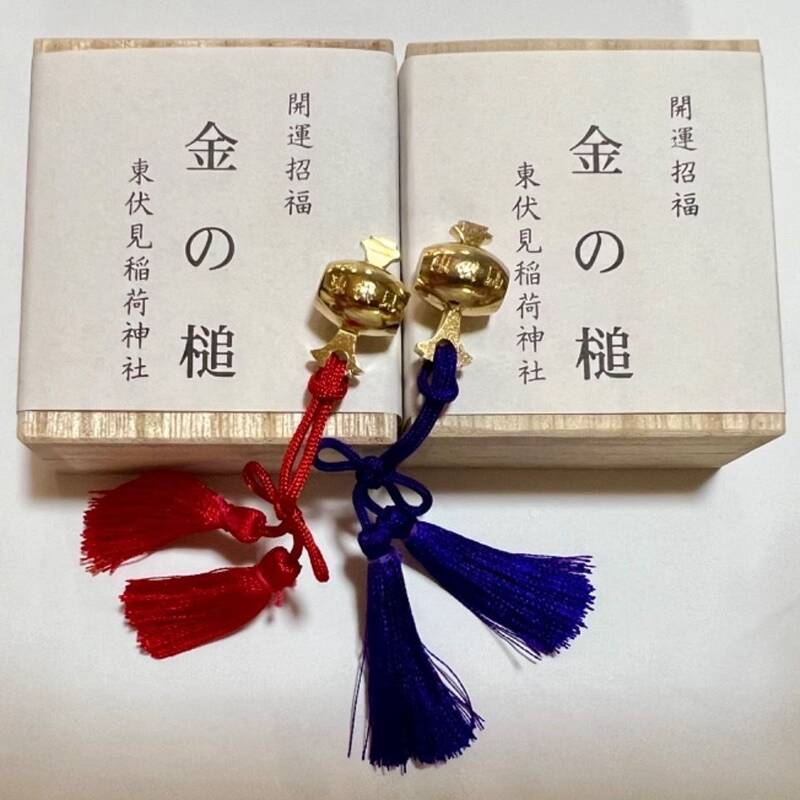 ご祈願・お守り – 伊豫稲荷神社