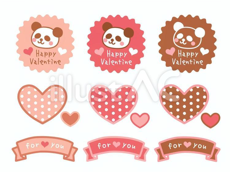 バレンタイン ステッカーのベクトル - 無料の高品質ベクトルを Freepik からダウンロードFreepik