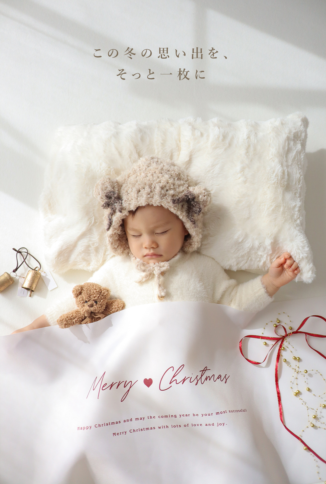 クリスマス タペストリー 手作り」の人気商品一覧安い商品を通販サイトから探す - 価格.com