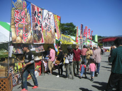 お祭り 縁日 の企画：イベント企画からパフォーマーの出演手配まで「えがおのきろく」