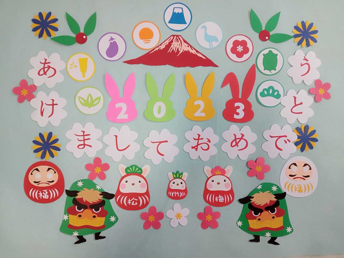 工作ネタ しめ縄紙工作Shimenawa craftingpapercraft １月正月高齢者レク保育知育壁面飾り創作簡単季節絵馬