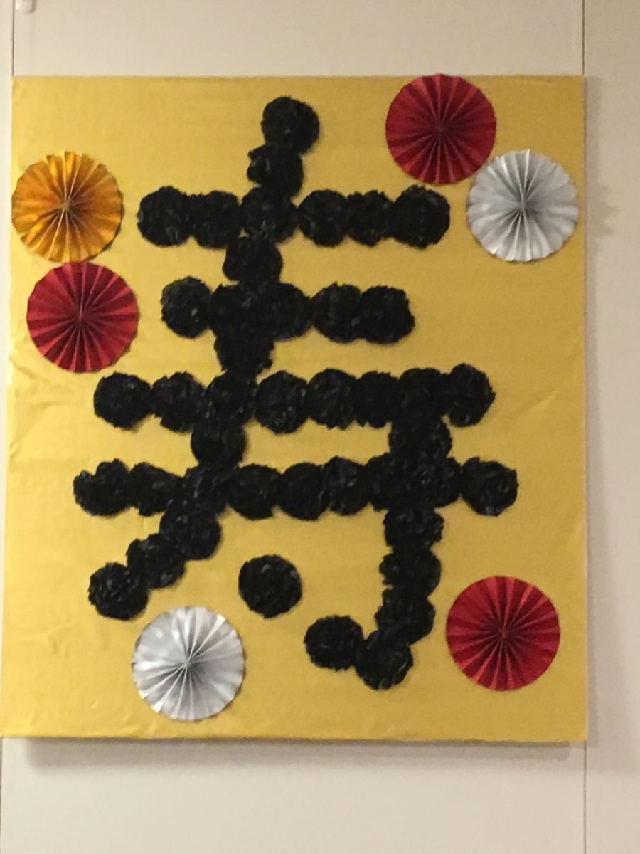 敬老会イベントスタッフブログＡＬＳＯＫ介護株式会社