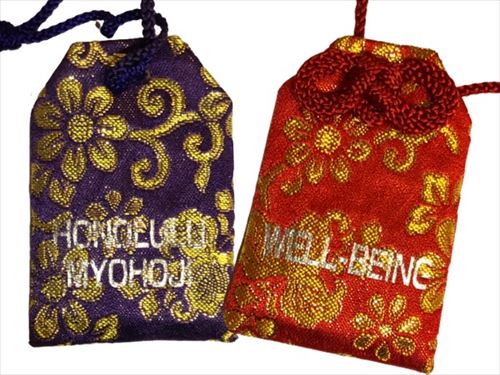 旦那の同僚から頂いた「ハワイ大神宮」のお守り❣ハワイで子育て＆乳がん日記