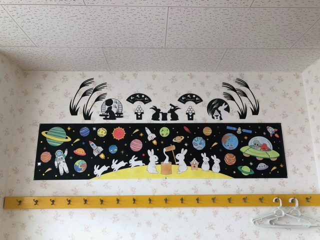 型紙付き 壁面飾りにも！十五夜に作りたいお月見タペストリー製作HOKET MAGAZINE子ども向け工作・ワークショップ情報株式会社HOKET