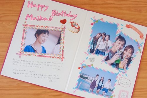 手作りアルバムを作成して、送別会や卒業式の思い出を可愛く残してプレゼントしよう