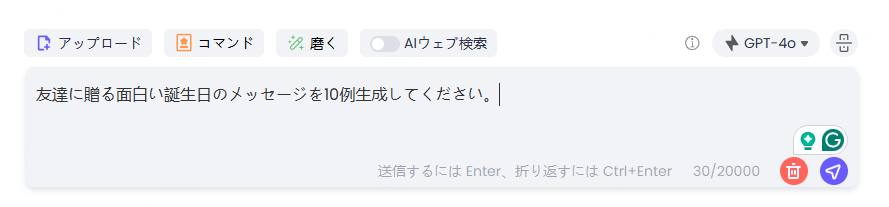 半袖 Ｔシャツ 筆文字デザイン メンズ レディース おもしろ 犬屋 ブランド お誕生日 ギフト お祝い 小型~大型犬 : 犬屋 Yahoo!店 -通販 - Yahoo!ショッピング