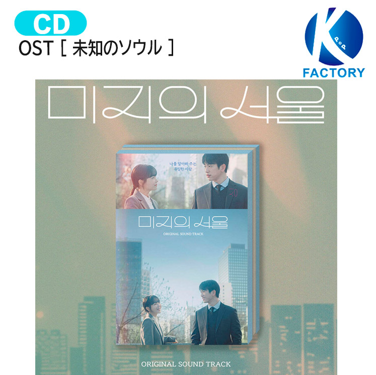 26 件の「ブルーバースデー」や「ブルー」のアイデアを見つけましょうバースデー、韓国ドラマ、ドラマ など