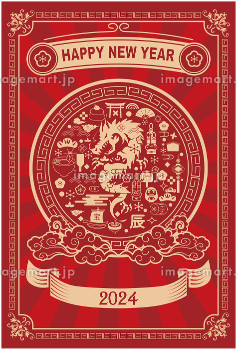 レトロな背景に蛇 巳年年賀状の無料年賀状テンプレート 21341 - デザインAC