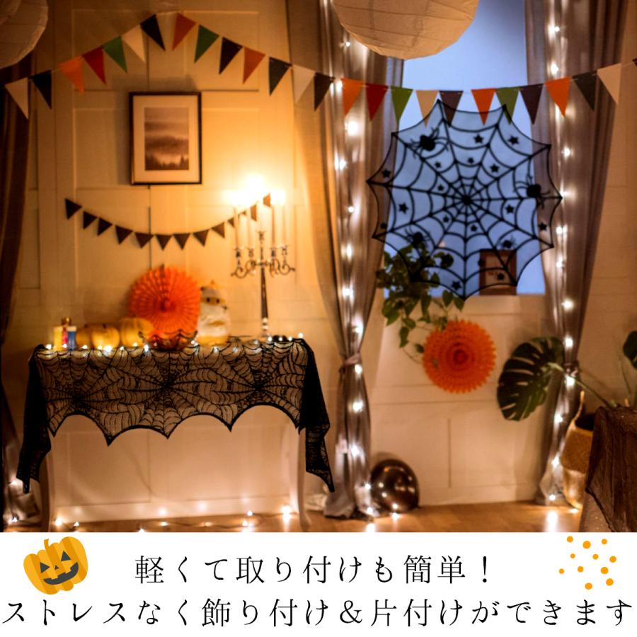 ハロウィン 飾り 12ピースセット Halloween装飾 室内装飾 ハロウィンパーティー ハロウィンオーナメント デコレーション リビング :miso a miso - 通販 - Yahoo!ショッピング