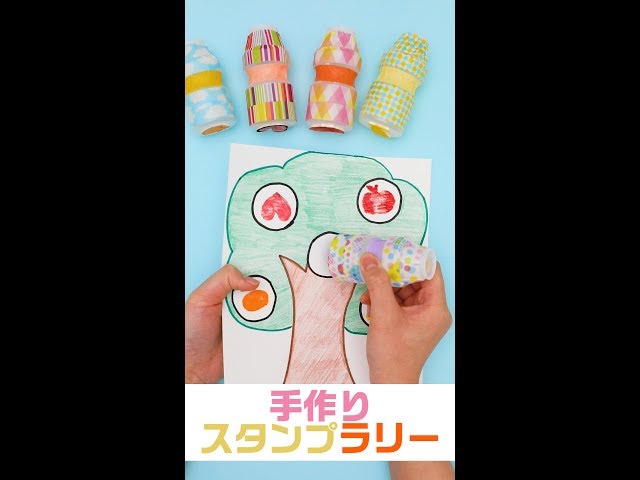 夏祭り スタンプラリーイラスト無料イラスト・フリー素材なら「イラストAC」