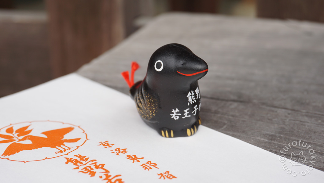 京都の神社＆お寺のかわいい”動物”おみくじ13選 - MKメディア
