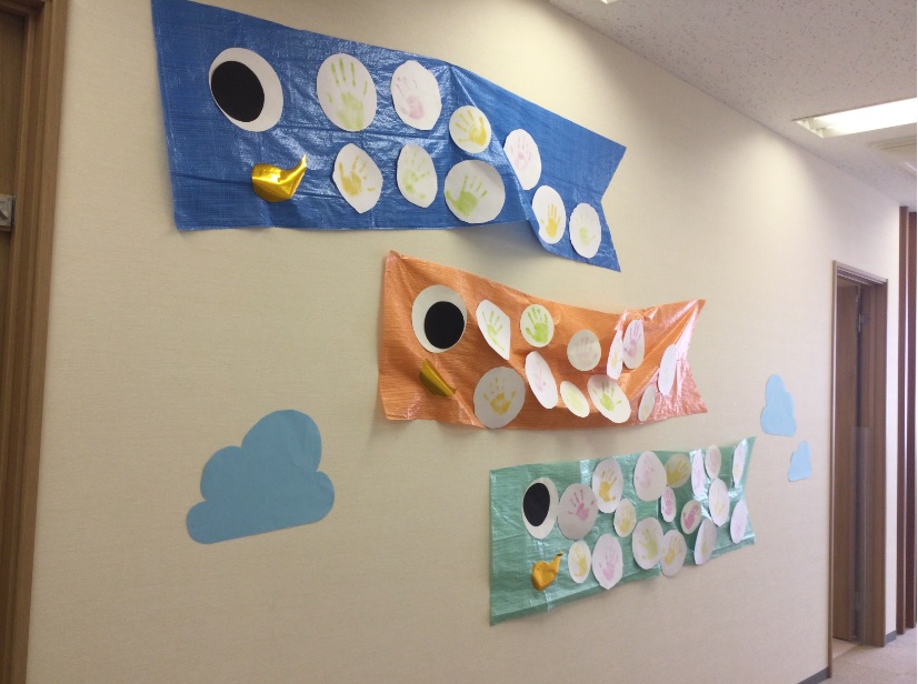 けやきっ子 こいのぼり製作みずほ愛育会