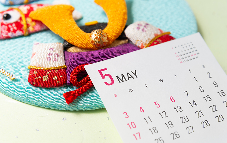 GW こどもの日 を親子で楽しむ簡単工作アイデアをご紹介！Mama Yell