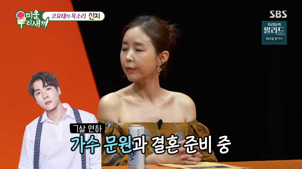 ハリポタ」ジニー俳優ボニー・ライト、結婚式の写真を公開！ - ポッターマニア