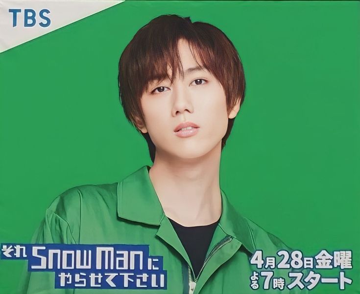 それスノ』が赤坂サカスをジャック!Snow Manの9面ポスターが登場!季節外れの“雪だるま”=“すのすのだるま”も出現TBSテレビ