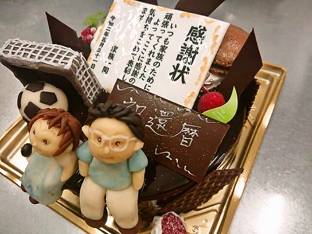 還暦 手作りレシピで皆様を笑顔に 花のようなケーキ