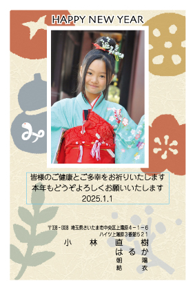 七五三を12月にずらしてもいい？メリットや注意点を解説こども写真館スタジオアリス写真スタジオ・フォトスタジオ